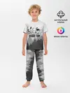 Детская пижама с брюками / Exceed Team