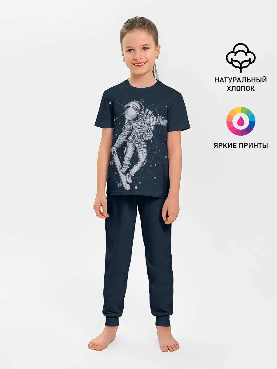 Детская пижама с брюками / Космический Скейтбординг