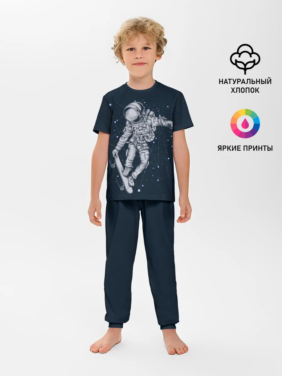 Детская пижама с брюками / Космический Скейтбординг