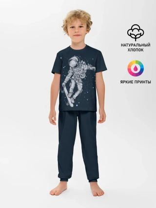 Детская пижама с брюками / Космический Скейтбординг