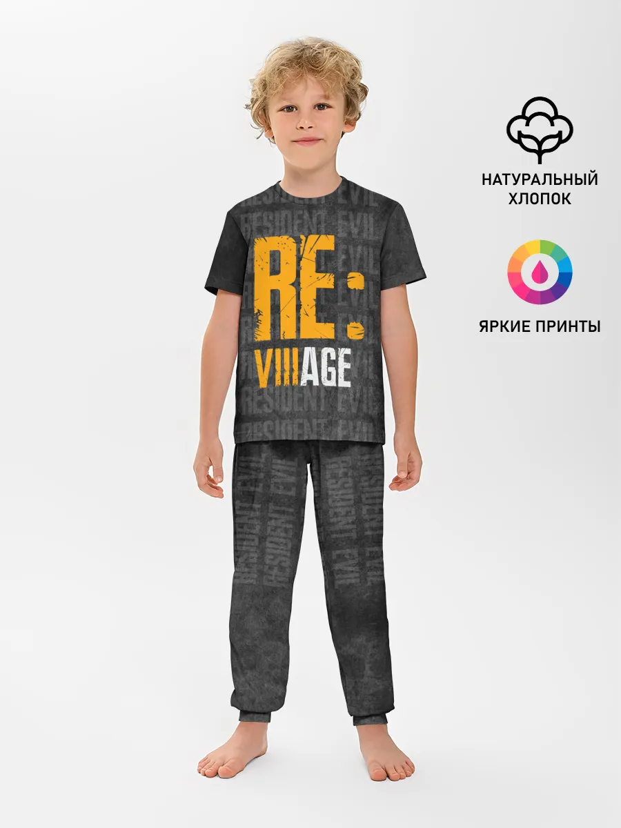 Детская пижама с брюками / RE VILLAGE | ДЕРЕВНЯ ОБИТЕЛЬ ЗЛА