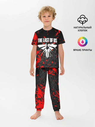 Детская пижама с брюками / THE LAST OF US