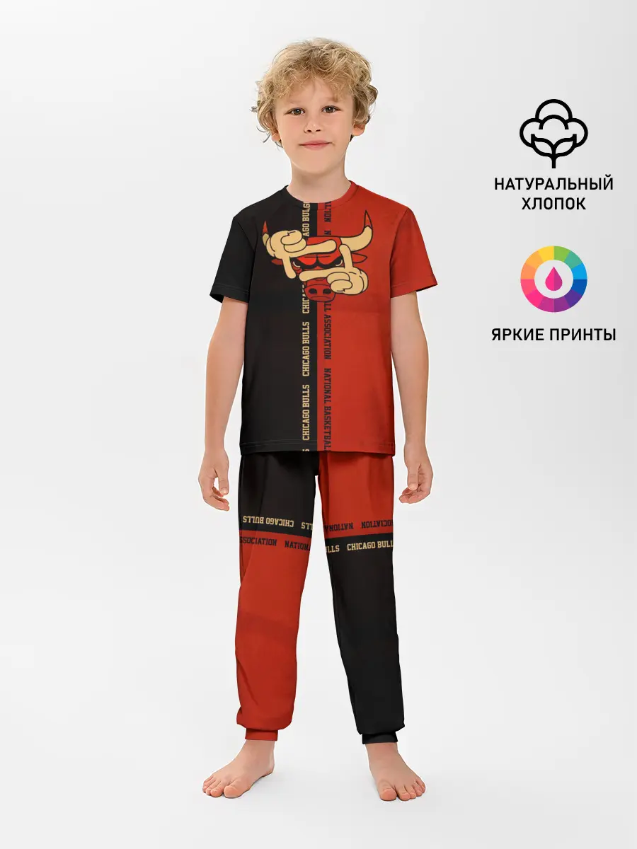 Детская пижама с брюками / NBA. Chicago bulls