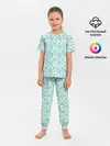 Детская пижама с брюками / Водолей