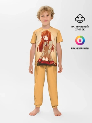 Детская пижама с брюками / Волчица и пряности