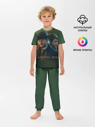 Детская пижама с брюками / Carnival Row