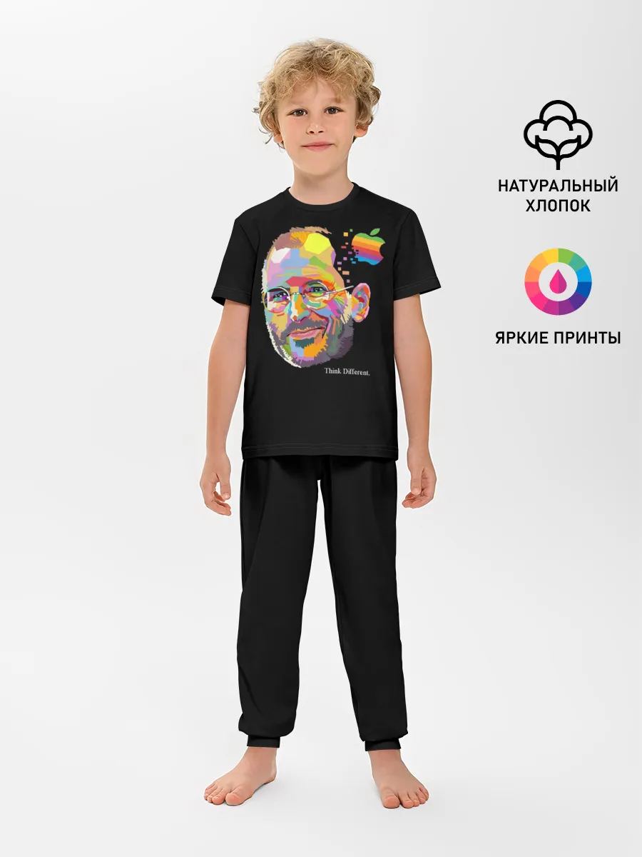 Детская пижама с брюками / Стив Джобс / Think Different