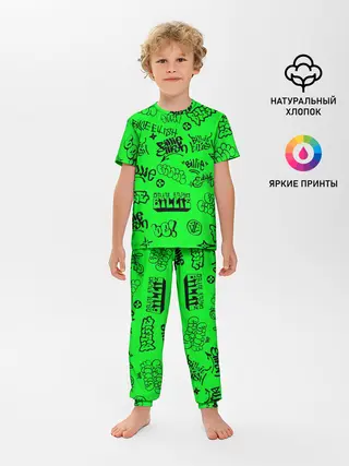 Детская пижама с брюками / Billie Eilish graffiti