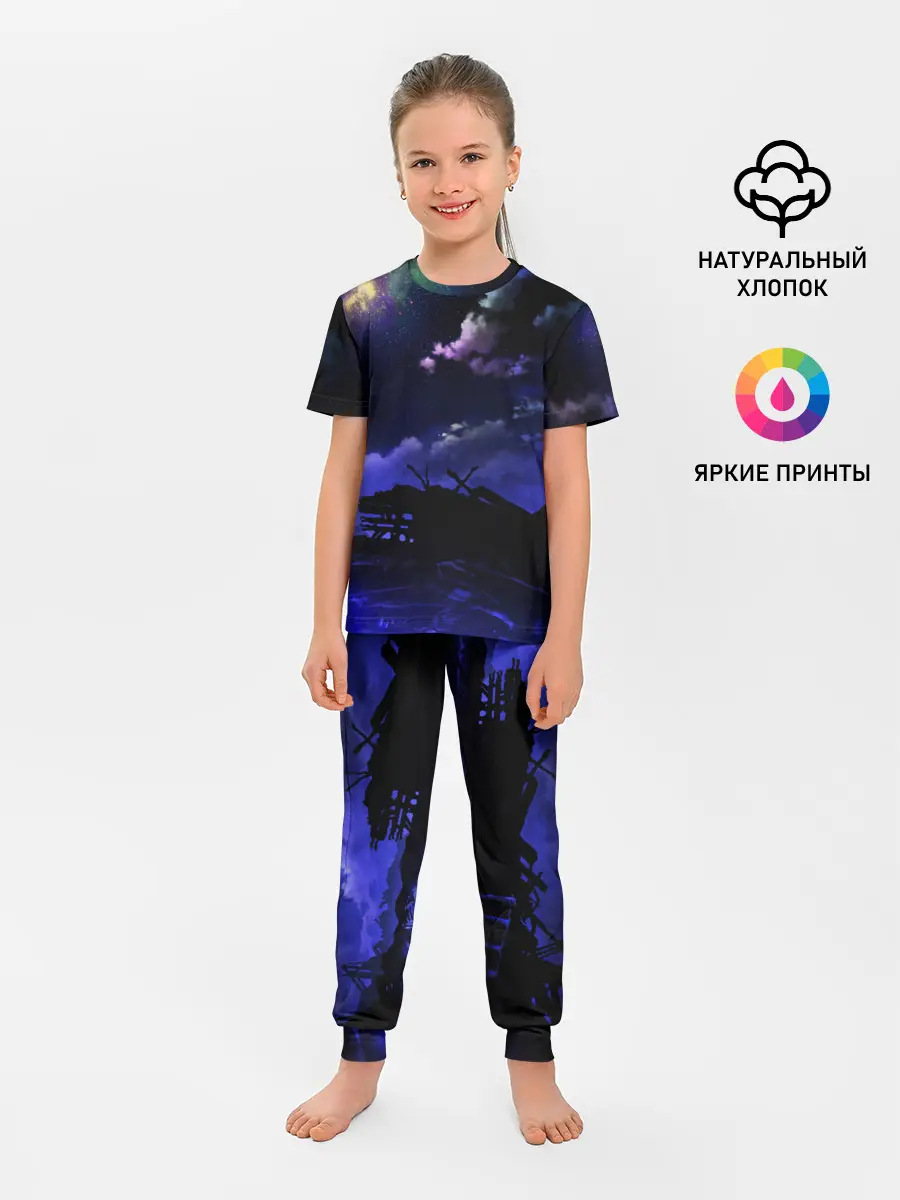 Детская пижама с брюками / Ночной закат