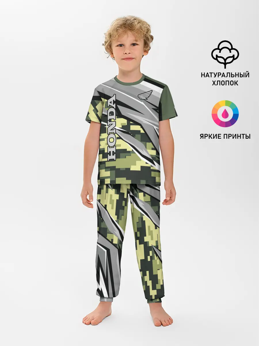 Детская пижама с брюками / HONDA