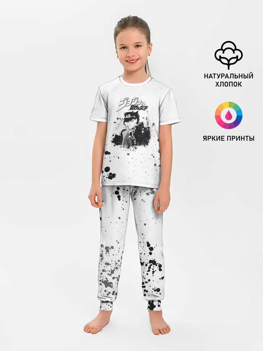 Детская пижама с брюками / JoJo