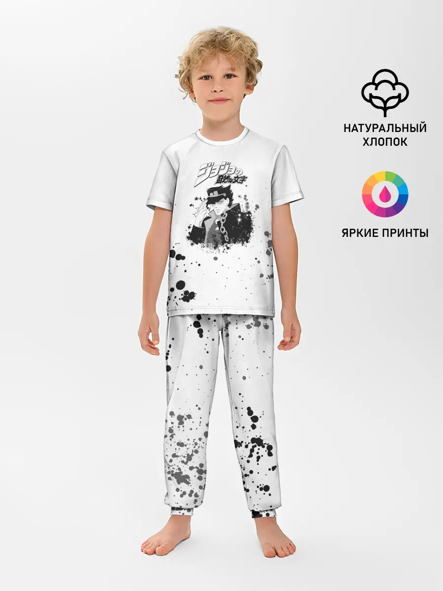 Детская пижама с брюками / JoJo