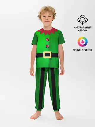 Детская пижама с брюками / Костюм эльфа