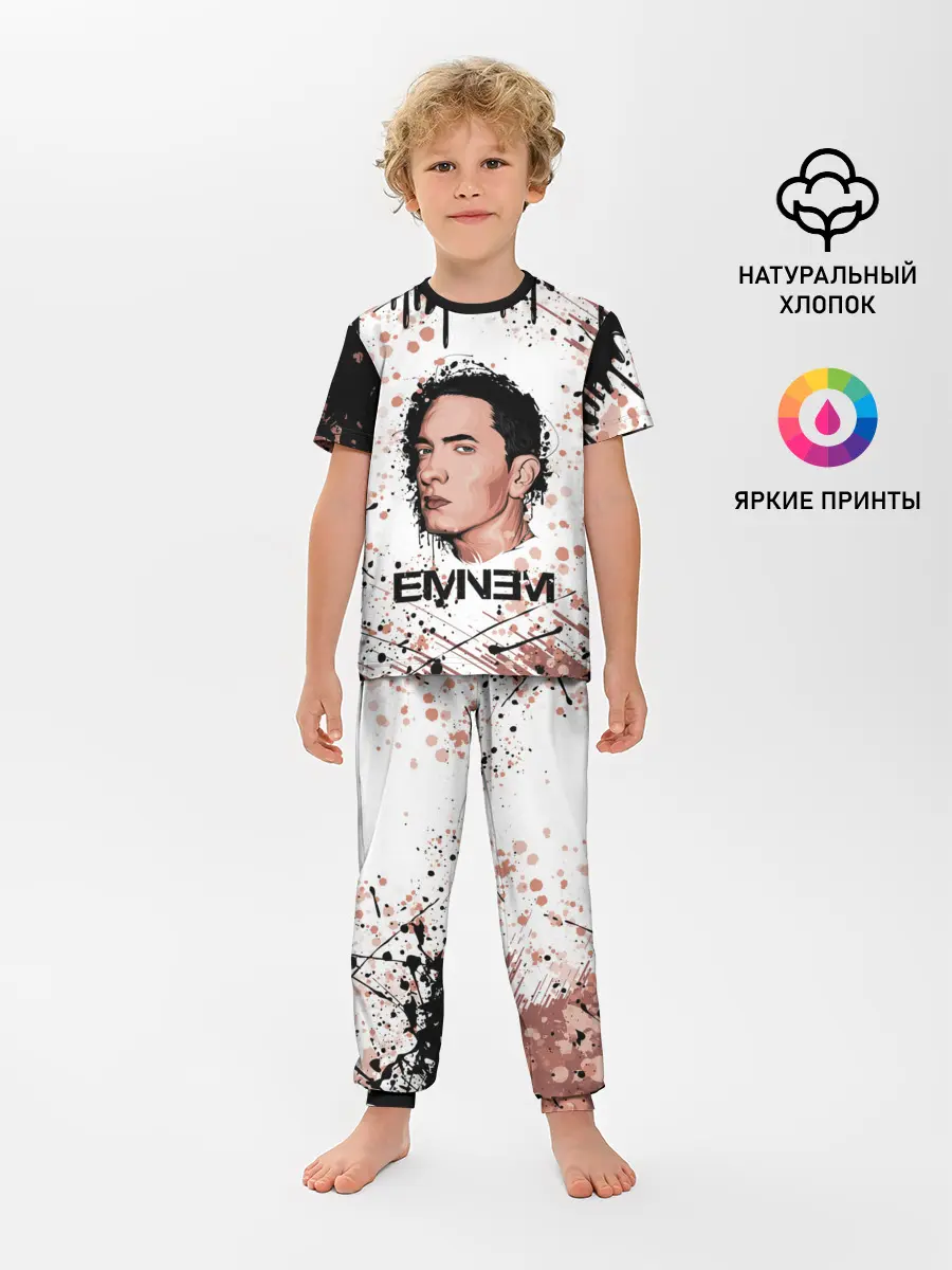 Детская пижама с брюками / EMINEM | ЭМИНЕМ
