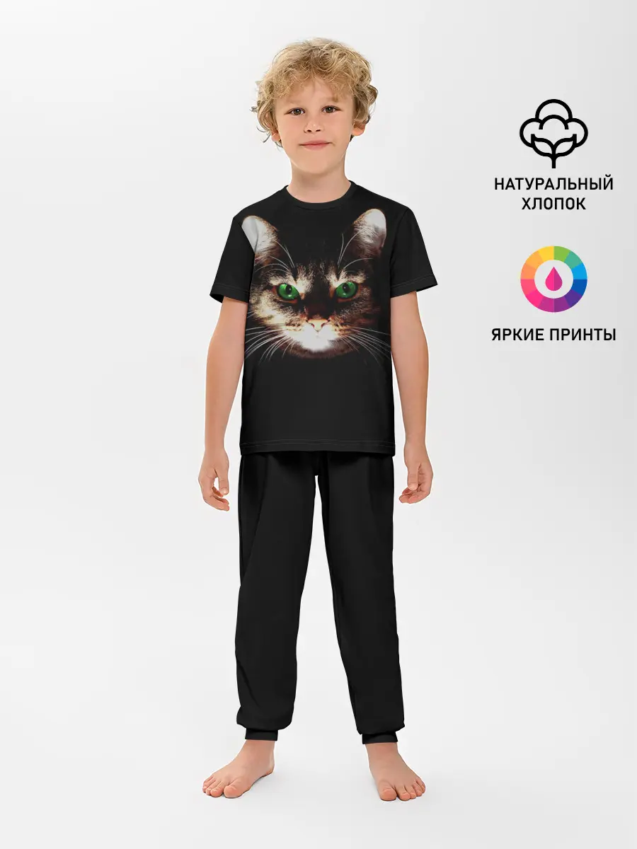 Детская пижама с брюками / Зеленоглазый кот
