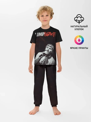 Детская пижама с брюками / Limp Bizkit