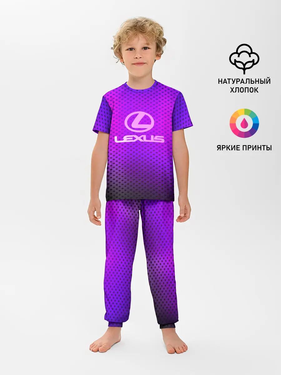 Детская пижама с брюками / LEXUS