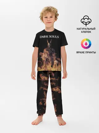 Детская пижама с брюками / Dark Souls