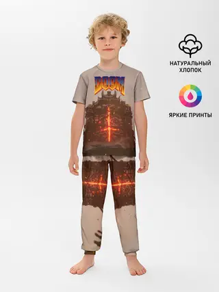 Детская пижама с брюками / DOOM | ДУМ