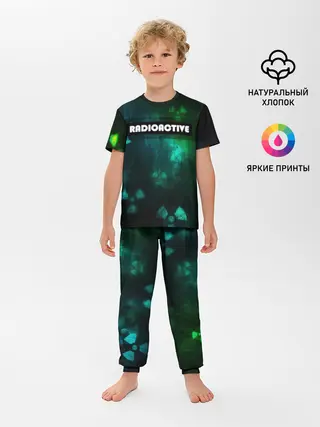 Детская пижама с брюками / RADIOACTIVE
