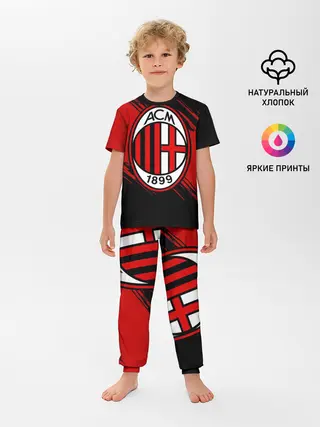 Детская пижама с брюками / Милан