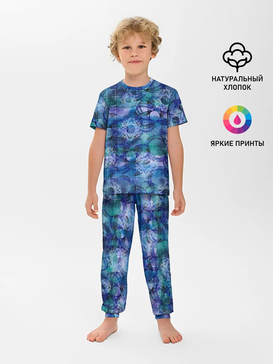 Детская пижама с брюками / Абстракция - акварельный узор