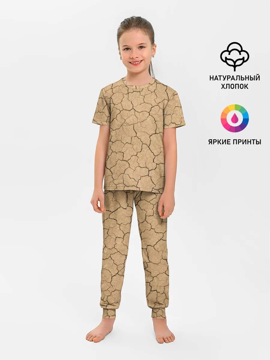 Детская пижама с брюками / Пустыня
