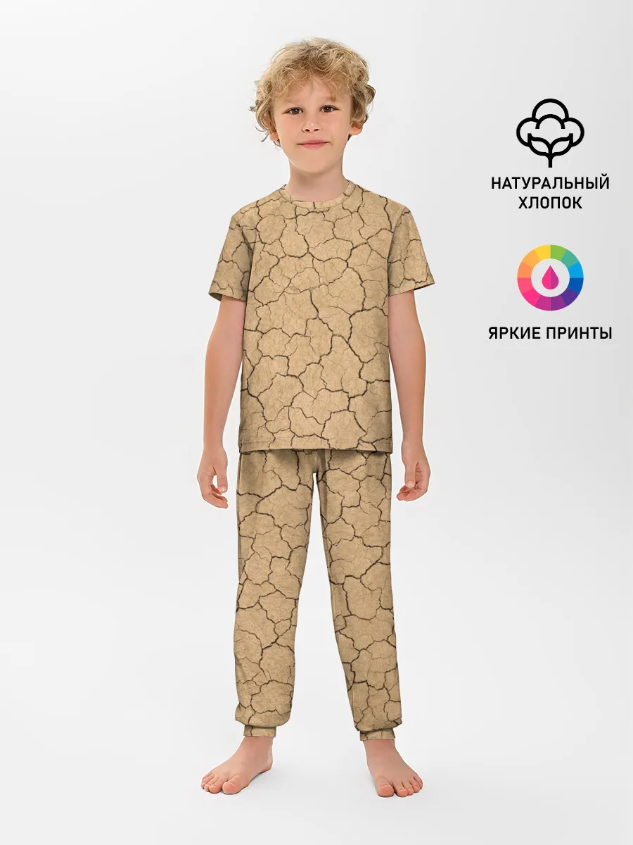Детская пижама с брюками / Пустыня