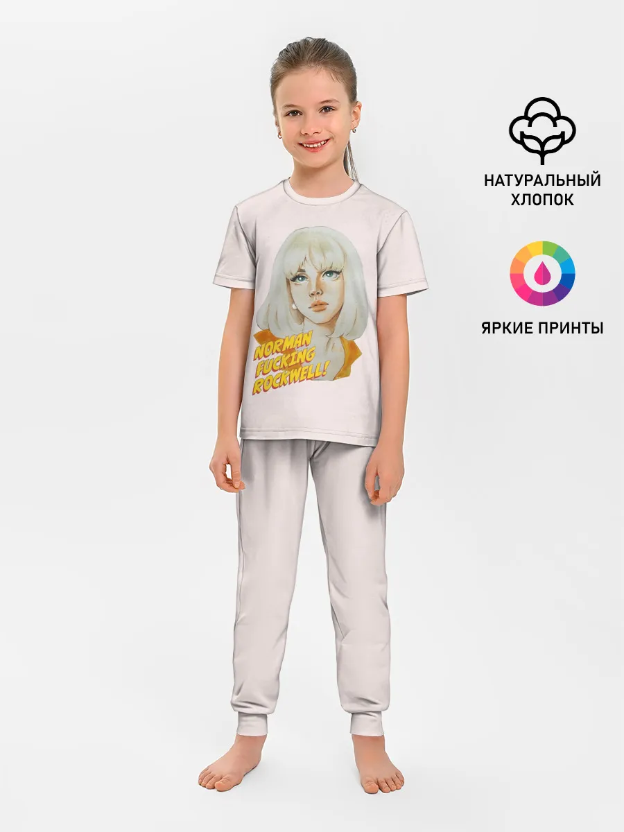 Детская пижама с брюками / Лана акваркелью