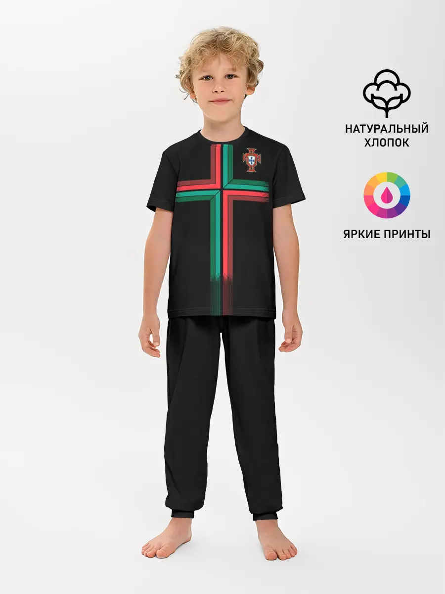 Детская пижама с брюками / Portugal 2018 WC alternative