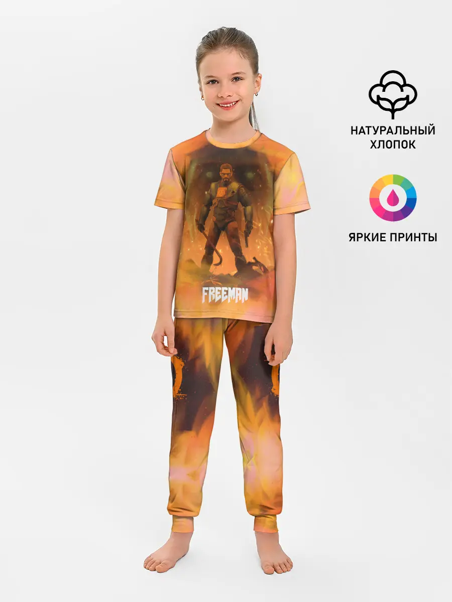 Детская пижама с брюками / FREEMAN | GMAN | HALF-LIFE