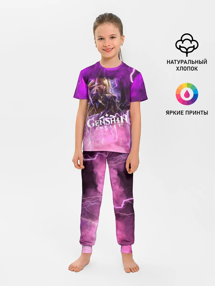Детская пижама с брюками / Genshin Impact | Геншин Импакт