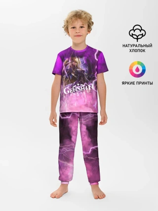 Детская пижама с брюками / Genshin Impact | Геншин Импакт