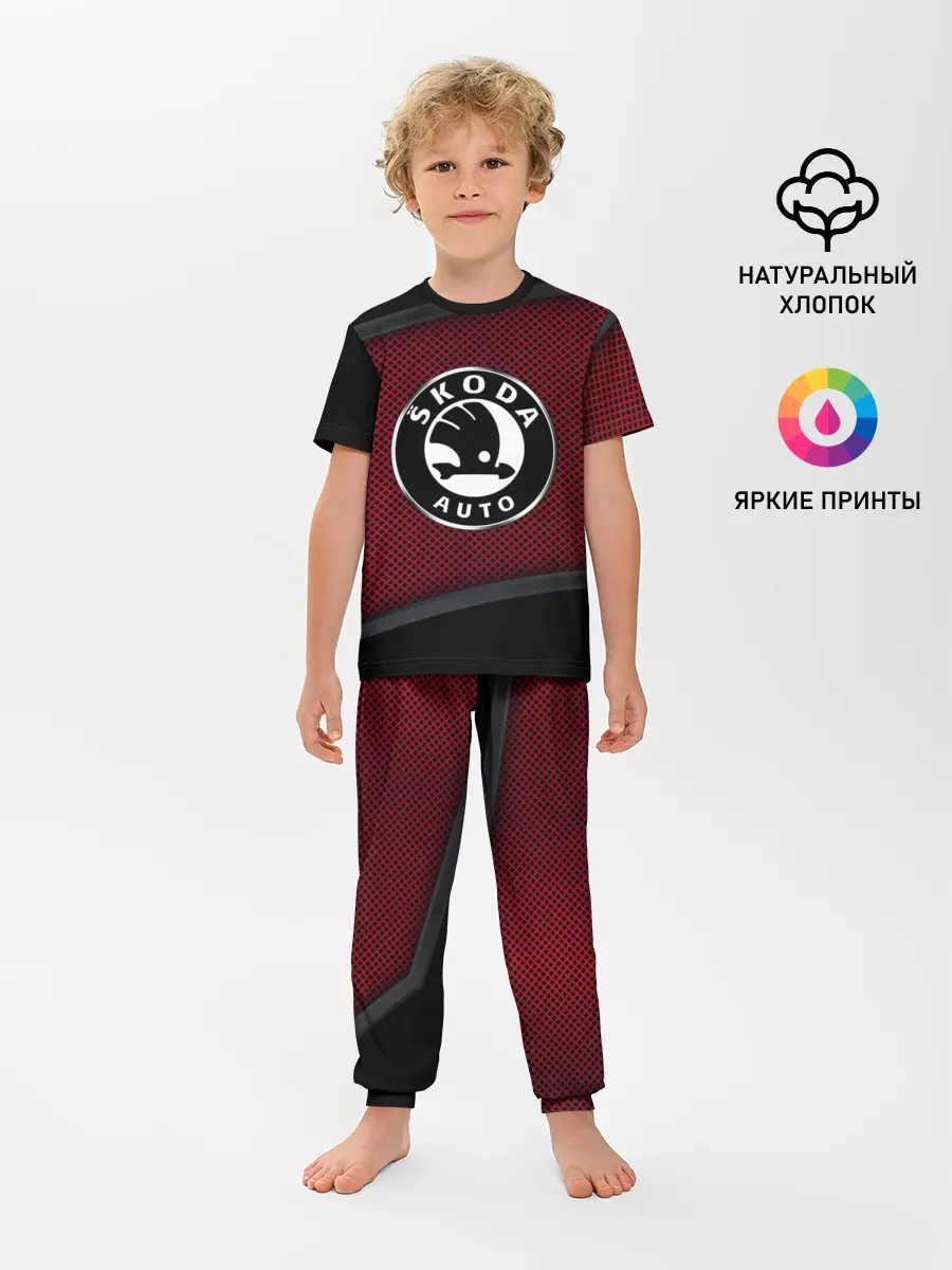 Детская пижама с брюками / SKODA SPORT