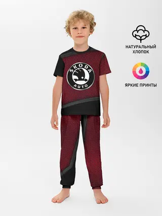 Детская пижама с брюками / SKODA SPORT