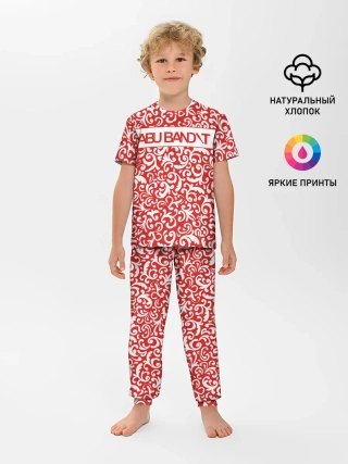 Детская пижама с брюками / АБУ БАНДИТ