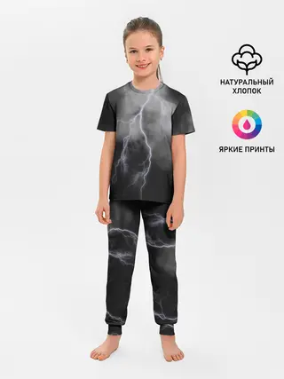 Детская пижама с брюками / гроза