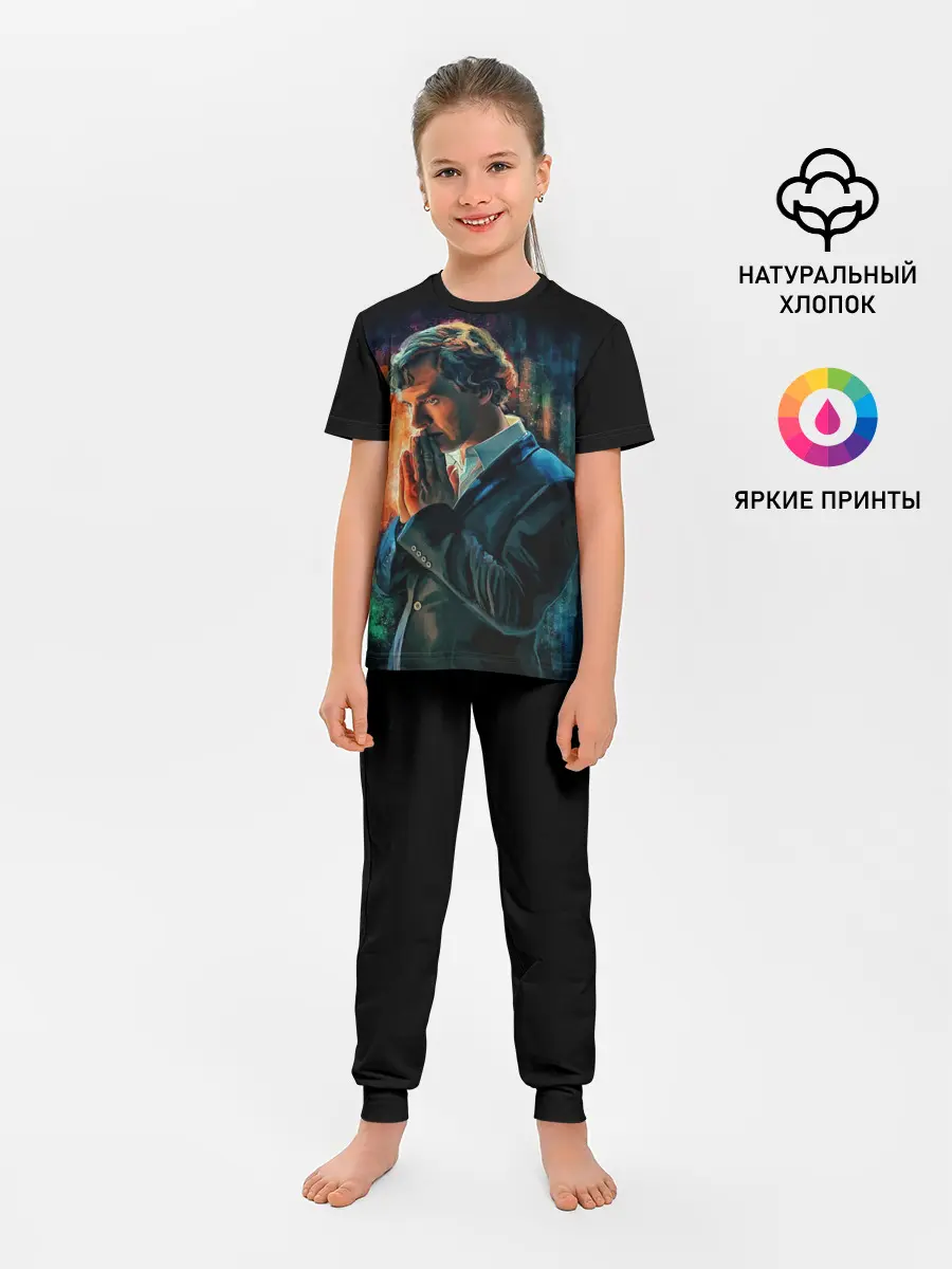 Детская пижама с брюками / Sherlock