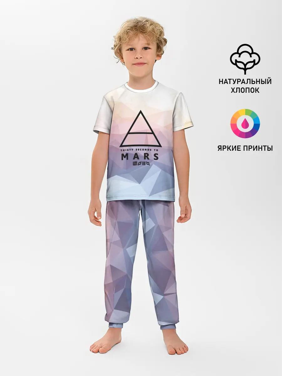Детская пижама с брюками / 30 Seconds to Mars