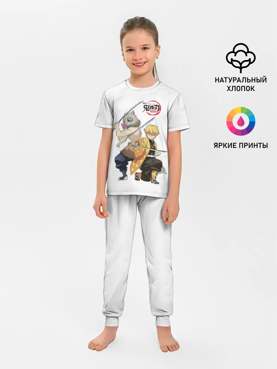 Детская пижама с брюками / Иноске и Зеницу Kimetsu no Yaiba