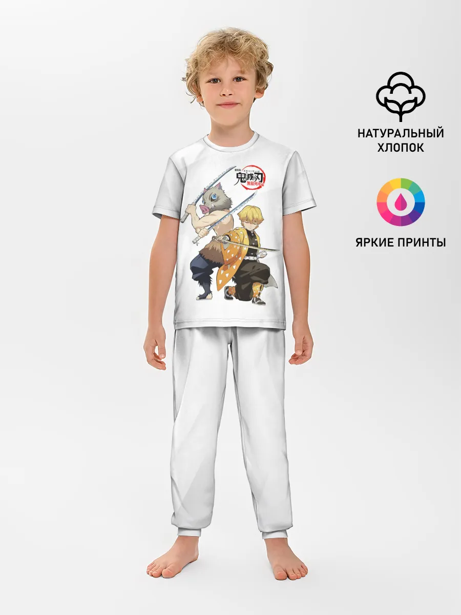 Детская пижама с брюками / Иноске и Зеницу Kimetsu no Yaiba