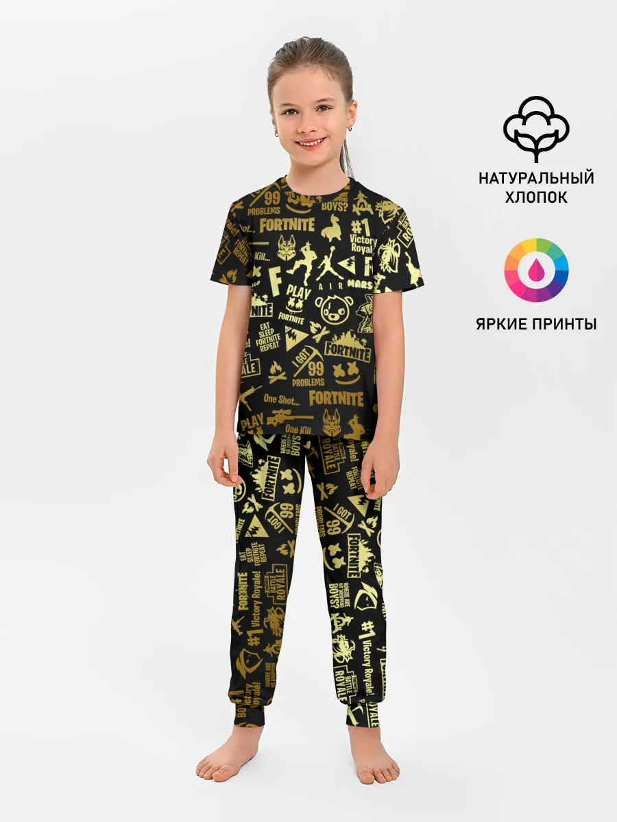 Детская пижама с брюками / FORTNITE | ФОРТНАЙТ