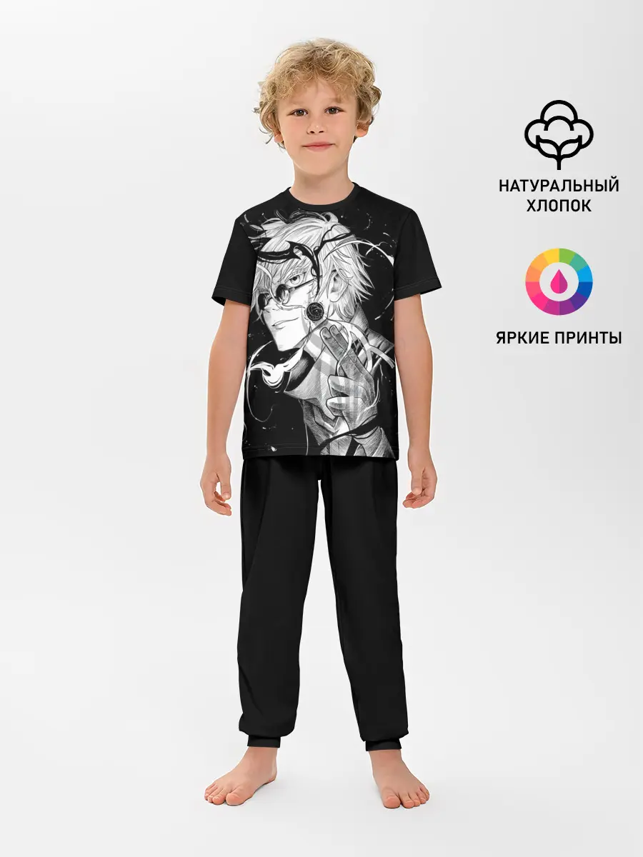 Детская пижама с брюками / Магическая Битва Сатору Гото