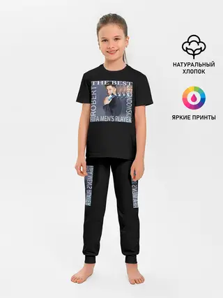 Детская пижама с брюками / Роберт Левандовски