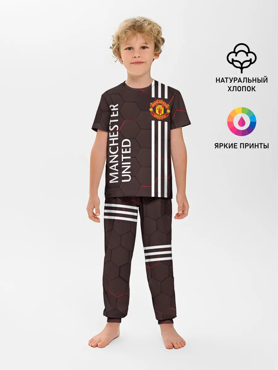 Детская пижама с брюками / МАНЧЕСТЕР / MANCHESTER / ПЛИТЫ