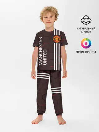 Детская пижама с брюками / МАНЧЕСТЕР / MANCHESTER / ПЛИТЫ