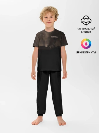 Детская пижама с брюками / Чернобыль 6