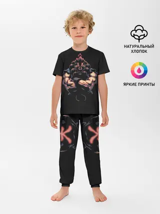 Детская пижама с брюками / Dangers Acuma