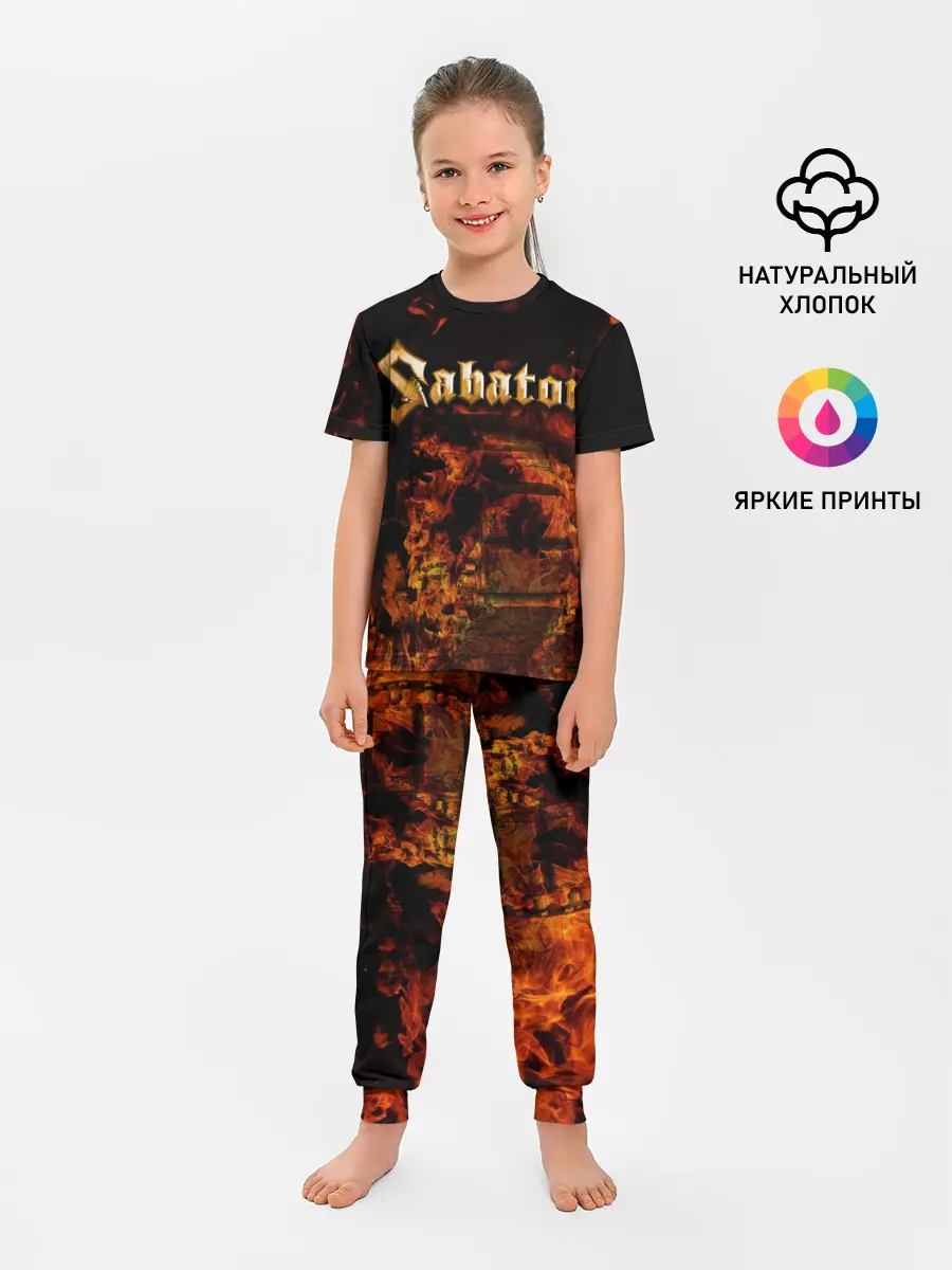 Детская пижама с брюками / Sabaton
