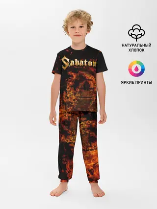 Детская пижама с брюками / Sabaton